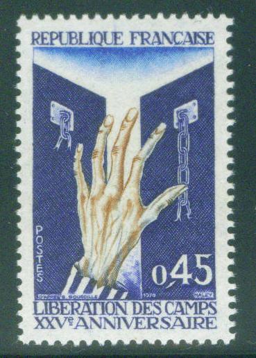 FRANCE Scott 1282 MNH** 1970 concentration camp stamp