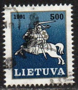 Lithuania Sc #418 Used