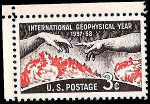 # 1107 MINT NEVER HINGED GEOPHYSICAL YEAR