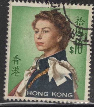 HONG KONG 216 USED QUEEN ELIZABETH PORTRAIT