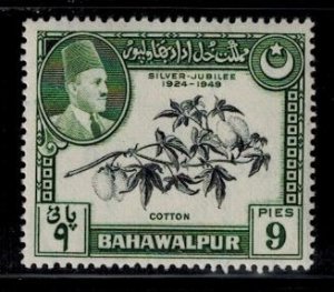 Bahawalpur 24 MNH VF