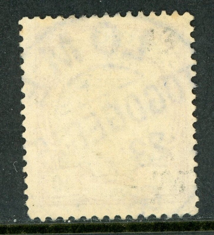 Germany 1900 Togo 40pf Yacht Unwmk Scott # 13 VFU X411