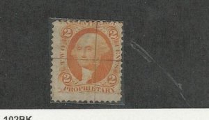 United States, Postage Stamp, #R14c Used, 1862 Revenue