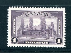 Canada #245   Mint VF    - Lakeshore Philatelics