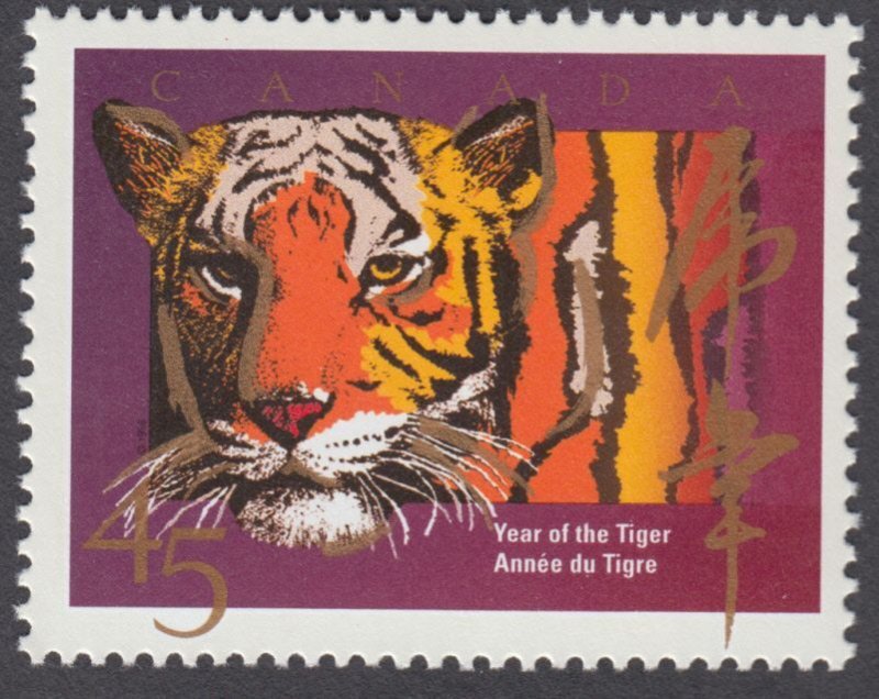 Canada - #1708 -  Year Of The TIGER - MNH