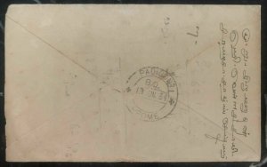 1934 Malacca Straits Settlements Banker cover To Padigon Bruma