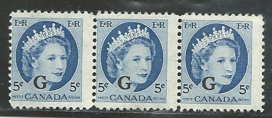 C  O44    Mint  NH trips  1955-56 PD