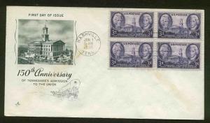 941 TENNESSEE BLOCK of 4 FDC NASHVILLLE, TN ART CRAFT CACHET