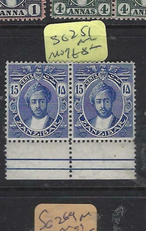 ZANZIBAR  (PP0705B)   SULTAN   15C    SG 251  PR   MOG