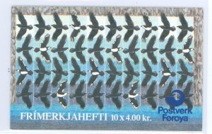 Faroe Islands #288a  Single (Complete Set)
