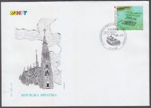 CROATIA Sc # 373 FDC - 19th CONF of the COUNTRIES of the DANUBE REGION in OSIJEK