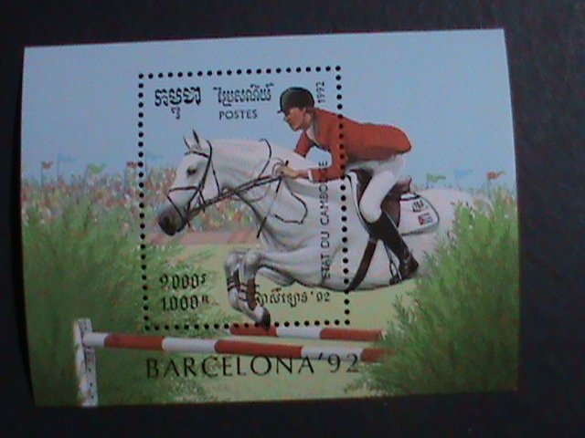 ​CAMBODIA-1992- OLYMPIC GAMES-BARCELONA'92  MNH S/S-VF WE SHIP TO WORLD WIDE