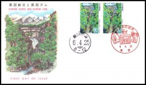 Japan Z144 U/A FDC