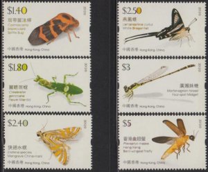 Hong Kong 2012 Insects Series II Stamps Set of 6 MNH