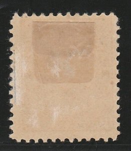 CANADA 1911 KGV 10C