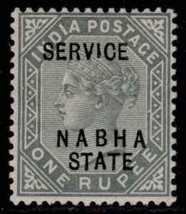 INDIAN STATES - Nabha QV SG O19, 1r slate, LH MINT. Cat £80.