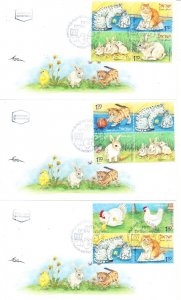 ISRAEL 2010 FAUNA ANIMALS & THEIR OFFSPRING MINI SHEET CUT OUTS SET OF 15 FDC's 