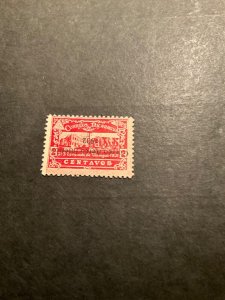 Stamps Nicaragua Scott #C48b hinged