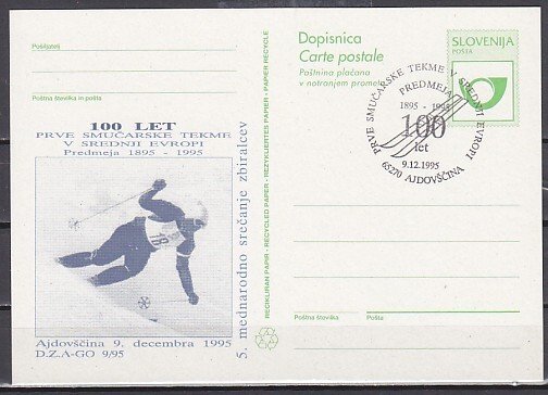 Slovenia, 1995 issue. Skiing Cachet & Cancel on Green Post Horn Postal Card. ^