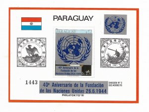 PARAGUAY 1984 UNITED NATIONS 40 ANNIVERSARY UN EMBLEM SOUVENIR SHEET SC 2126