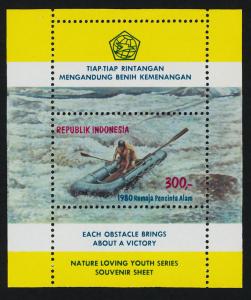 Indonesia 1072a MNH Rubber raft in Rapids