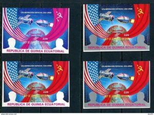 Guinea Equatorial 1975 USA-USSR Space S/S Progressive Proofs MNH 14523