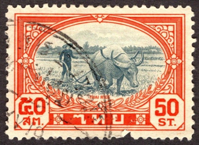 1941, Thailand 50s, Used, Sc 249