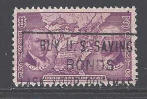 U. S.  Sc # 795 used (BBC)