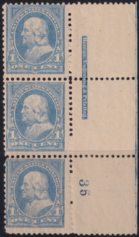 #246 Mint NH, Fine, Plate number strip of 3, imprint (CV $300) (CV $90 - ID36...