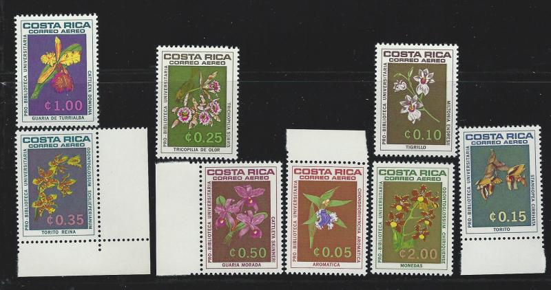 COSTA RICA  # C443 - 50   MNH