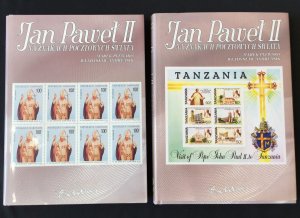 John Paul II  2 Books Stamp Issues Illustrated CP1441   2,5kg