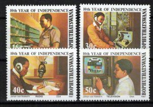 South Africa Bophuthatswana 200-203 MNH Communications Radio ZAYIX 0424S0128M