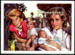 MONGOLIA Sc#2290-2293 1997 Princess Diana Four Souvenir Sheets OG Mint NH