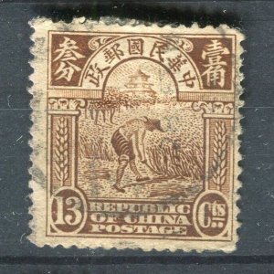 CHINA; 1915 early Reaper issue fine used 13c. value