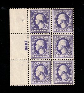 USA #529 Very Fine Never Hinged Plate #8607 Block Of Six