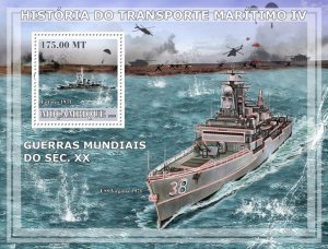MOZAMBIQUE - 2009 - Sea Transport #4 - Perf Souv Sheet - Mint Never Hinged