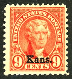 U.S. #667 MINT OG HR