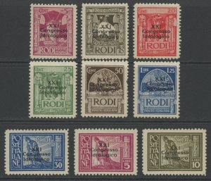 Italy Rhodes 29-37 * mint HR (34 pulled perf at right) (2306B 101)