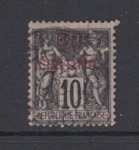 French Morocco, Scott 3a (Yvert 3), used