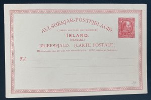 Mint Iceland Postal Stationery Postcard 10 Aur red