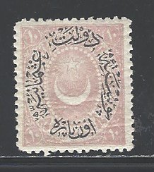 Turkey Sc # 42 mint hinged (RS)