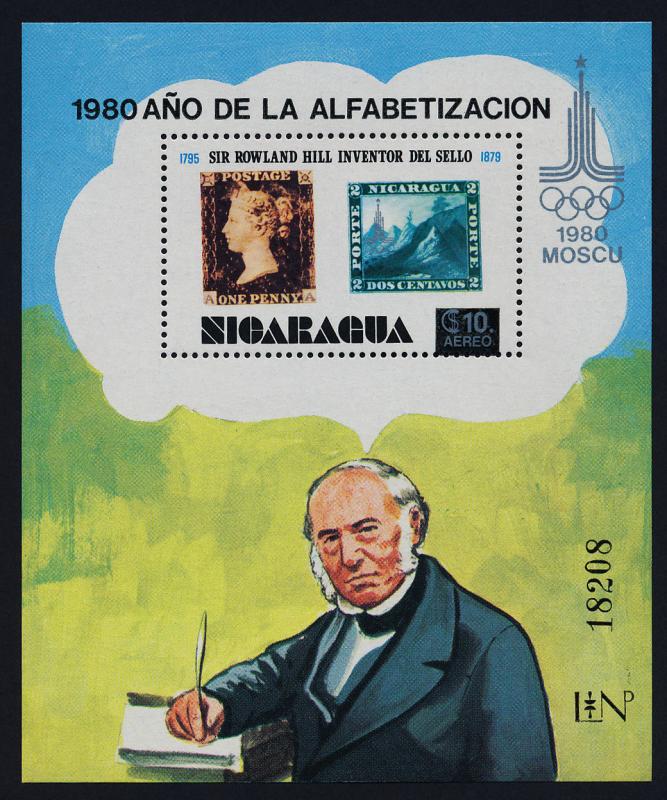 Nicaragua C974F MNH Rowland Hill, Stamp on Stamp, Moscow Olympics