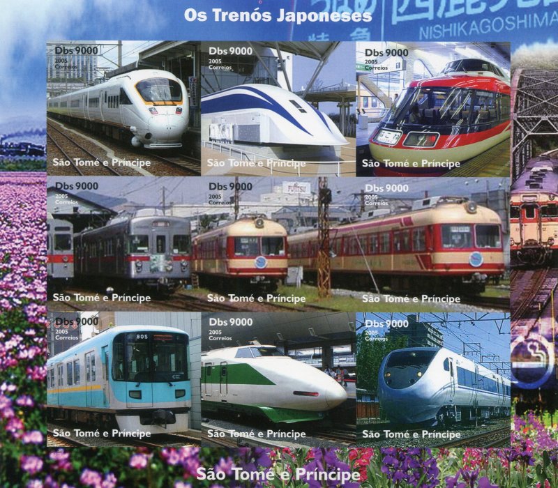 Sao Tome & Principe 2005 JAPANESE TRAINS Sheet Imperforated Mint (NH)