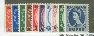 Bahrain #81-90 Unused Single (Complete Set)