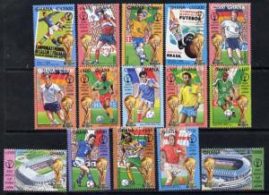 Ghana 2002 Football World Cup set of 15 values complete u...