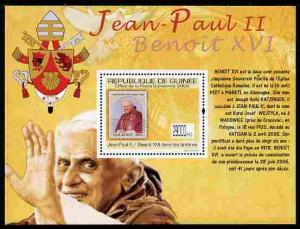 Guinea - Conakry 2009 Stamp on Stamp - Popes John Paull I...