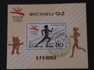 KOREA-SC#3092 SUMMER OLYMPIC GAMES-BARCELONA'92 CTO: S/S VF-HARD TO FIND