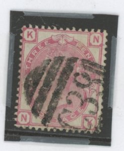 Great Britain #61 Used Single