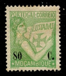 Mozambique Stamp #262 MINT NG F SINGLE