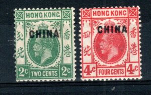 Hong Kong - British Po's In China 1917-21 1c and 2c Opt Values Sg 2-3MH-